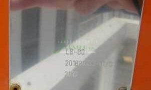 11874 w11